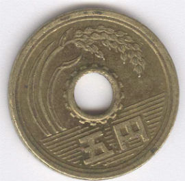 Japón 5 Yen de 1989