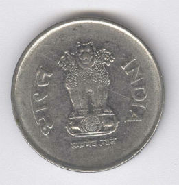 India 1 Rupee de 2000