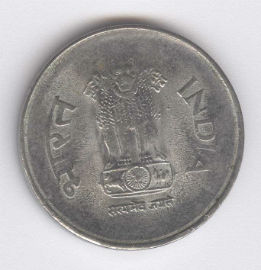 India 1 Rupee de 2001