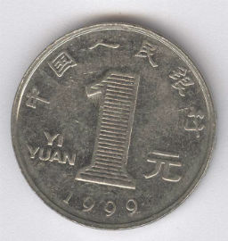 China 1 Yuan de 1999
