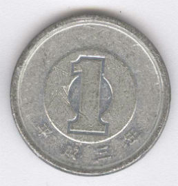 Japón 1 Yen de 1991