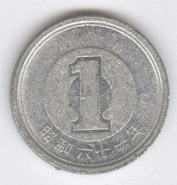 Japón 1 Yen de 1986