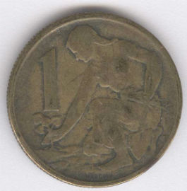 Yugoslavia 1 Dinar de 1962