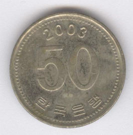 Corea del Sur 50 Won de 2003