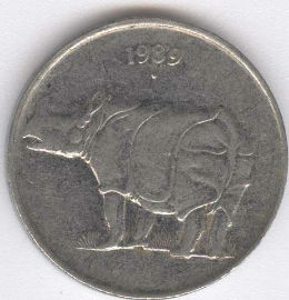 India 25 Paise de 1989