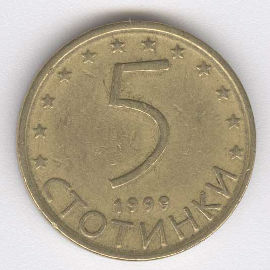 Bulgaria 5 Stotinki de 1999
