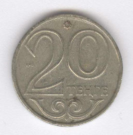 Kazakhstan 20 Tenge de 1997