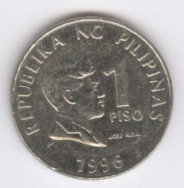 Filipinas 1 Piso de 1996