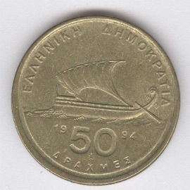 Grecia 50 Drachmai de 1994
