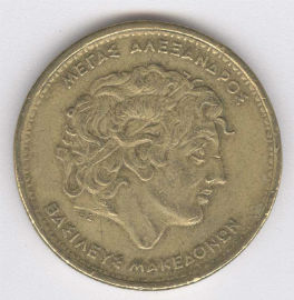 Grecia 100 Drachmes de 1992