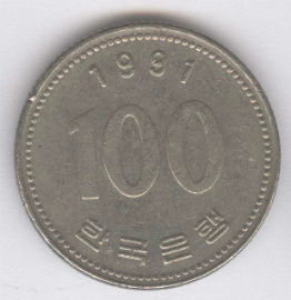 Corea del Sur 100 Won de 1991