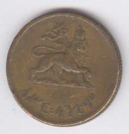 Etiopía 1 Cent de 1936
