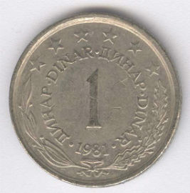 Yugoslavia 1 Dinar de 1981