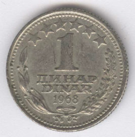 Yugoslavia 1 Dinar de 1968