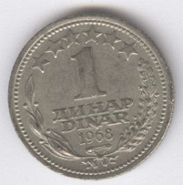 Yugoslavia 1 Dinar de 1968