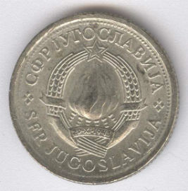 Yugoslavia 1 Dinar de 1979