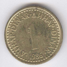 Yugoslavia 1 Dinar de 1986