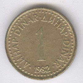 Yugoslavia 1 Dinar de 1982