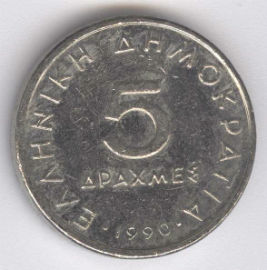 Grecia 5 Drachmai de 1990