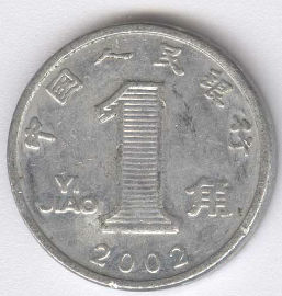 China 1 Jiao de 2002