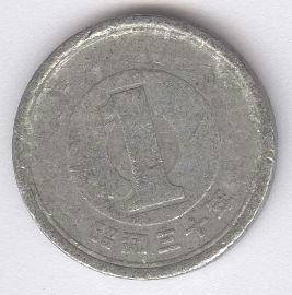 Japón 1 Yen de 1955