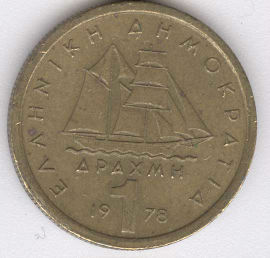 Grecia 1 Drachma de 1978