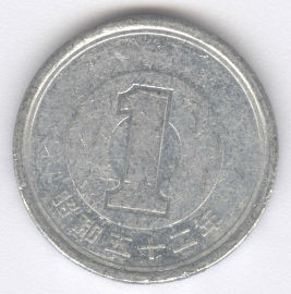 Japón 1 Yen de 1977