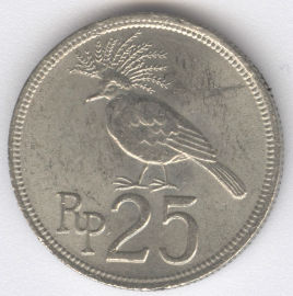 Indonesia 25 Rupiah de 1971