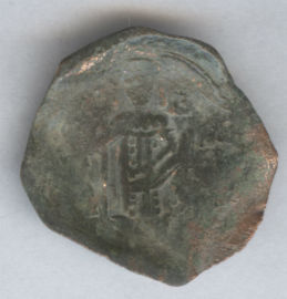 Moneda Copa Bizantina de Bronce   