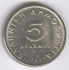 Grecia 5 Drachmai de 1986