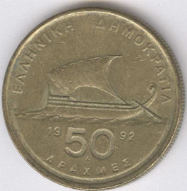 Grecia 50 Drachmai de 1982