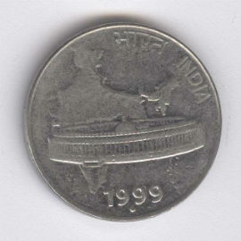 India 50 Paise de 1999