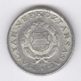 Hungría 1 Forint de 1979