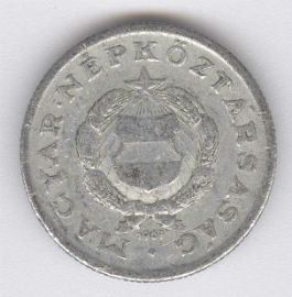 Hungría 1 Forint de 1967