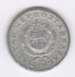 Hungría 1 Forint de 1969