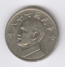 China 5 Yuan de 1989