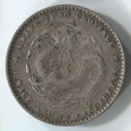China 20 Cents de 1909 (-1911)