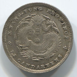 China 10 Cents de 1890 (-1908)
