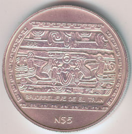 Mexico 5 Nuevos Pesos de 1993 (Bajo Relieve Tajin)